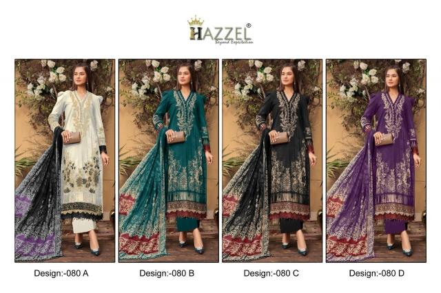 Hazzel 080 A To D Cotton Salwar Kameez Wholesale catalog