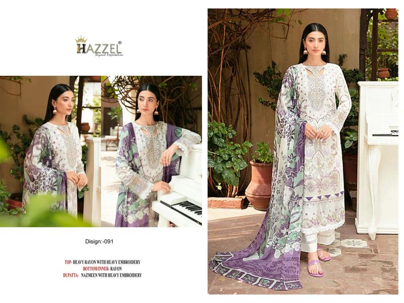 Hazzel 091 Rayon Embroidered Salwar Kameez Wholesale catalog