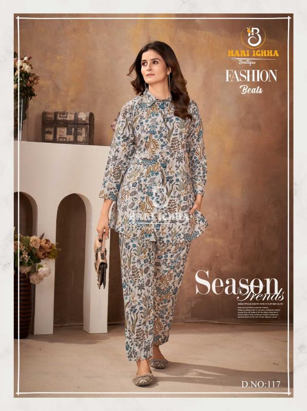 HI BOUTIQUE FASHION BEATS  CO-ORD SET Wstern Wear Wholesale catalog