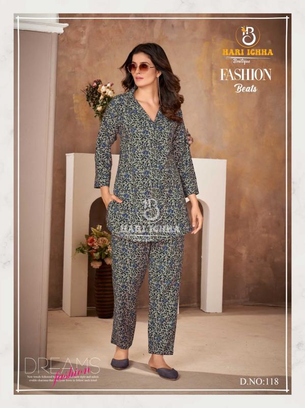 HI BOUTIQUE FASHION BEATS  CO-ORD SET Wstern Wear Wholesale catalog