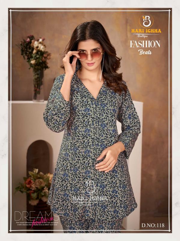 HI BOUTIQUE FASHION BEATS  CO-ORD SET Wstern Wear Wholesale catalog