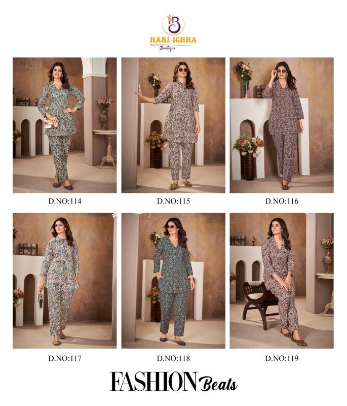 HI BOUTIQUE FASHION BEATS  CO-ORD SET Wstern Wear Wholesale catalog