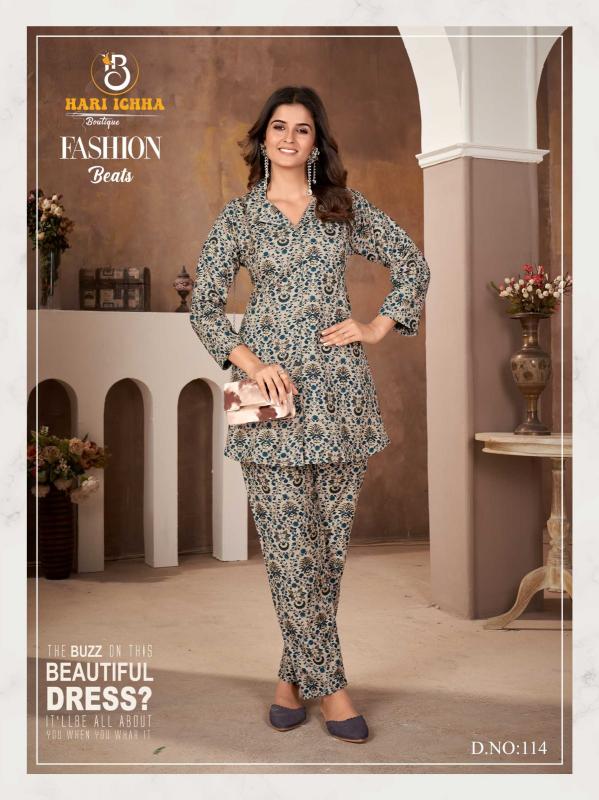 HI BOUTIQUE FASHION BEATS  CO-ORD SET Wstern Wear Wholesale catalog