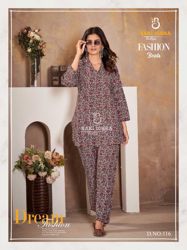 HI BOUTIQUE FASHION BEATS  CO-ORD SET Wstern Wear Wholesale catalog