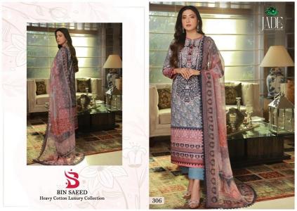 Jade Bin Saeed Vol-3 – Kurti Pant With Dupatta - Wholesale Catalog