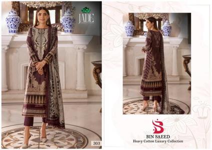 Jade Bin Saeed Vol-3 – Kurti Pant With Dupatta - Wholesale Catalog