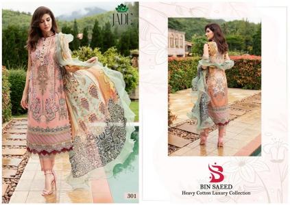 Jade Bin Saeed Vol-3 – Kurti Pant With Dupatta - Wholesale Catalog