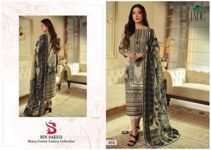 Jade Bin Saeed Vol-3 – Kurti Pant With Dupatta - Wholesale Catalog