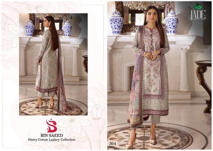 Jade Bin Saeed Vol-3 – Kurti Pant With Dupatta - Wholesale Catalog