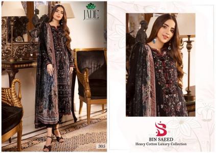 Jade Bin Saeed Vol-3 – Kurti Pant With Dupatta - Wholesale Catalog