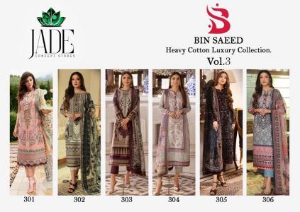 Jade Bin Saeed Vol-3 – Kurti Pant With Dupatta - Wholesale Catalog