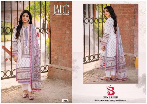 Jade Bin Saeed Vol-7 – Karachi Collection - Wholesale Catalog