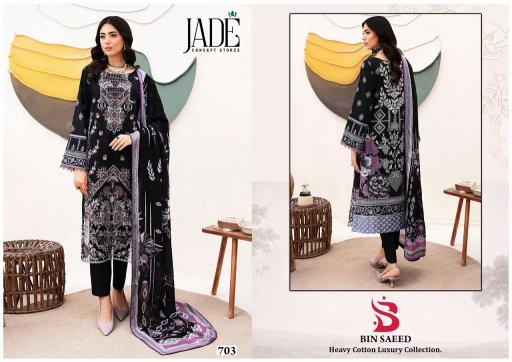 Jade Bin Saeed Vol-7 – Karachi Collection - Wholesale Catalog