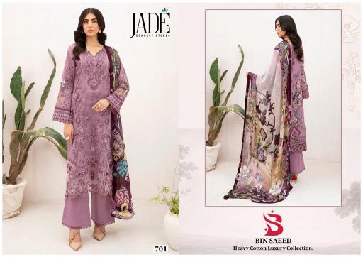 Jade Bin Saeed Vol-7 – Karachi Collection - Wholesale Catalog