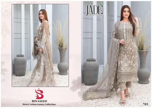 Jade Bin Saeed Vol-7 – Karachi Collection - Wholesale Catalog