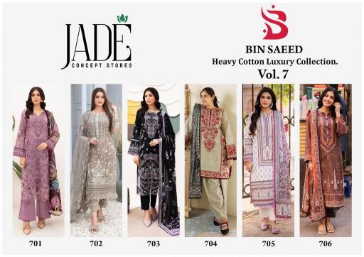 Jade Bin Saeed Vol-7 – Karachi Collection - Wholesale Catalog