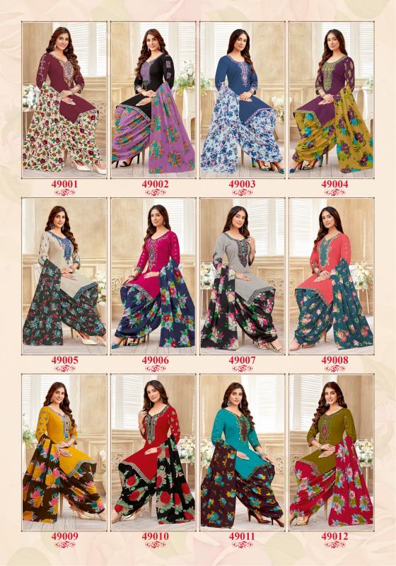 Jash Baby Doll Vol 49 Cotton Dress Material Wholesale catalog