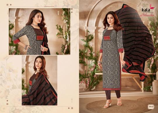 Kala Niharika Vol-2 – Kurti Pant With Dupatta - Wholesale Catalog