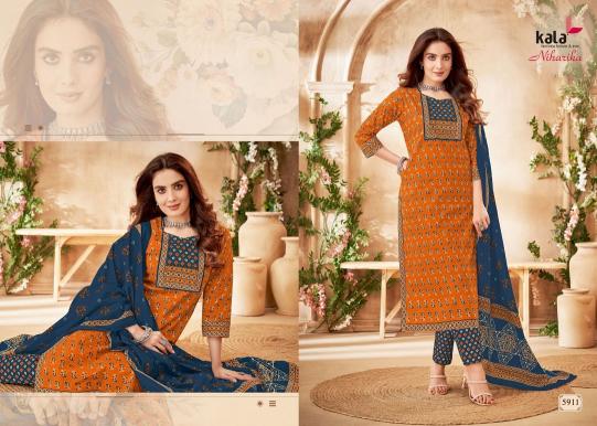 Kala Niharika Vol-2 – Kurti Pant With Dupatta - Wholesale Catalog