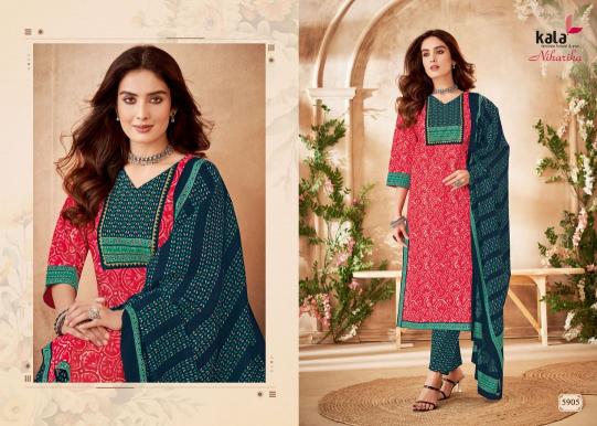 Kala Niharika Vol-2 – Kurti Pant With Dupatta - Wholesale Catalog