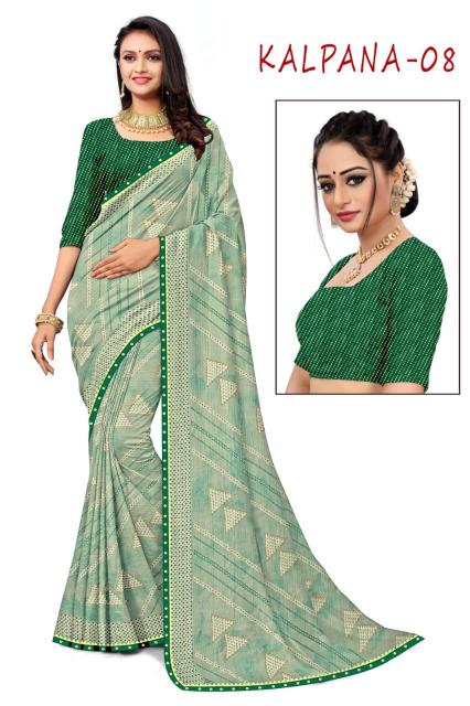 KAMYA KALPANA vol8 surat sarees wholesale online shopping wholesale catalog