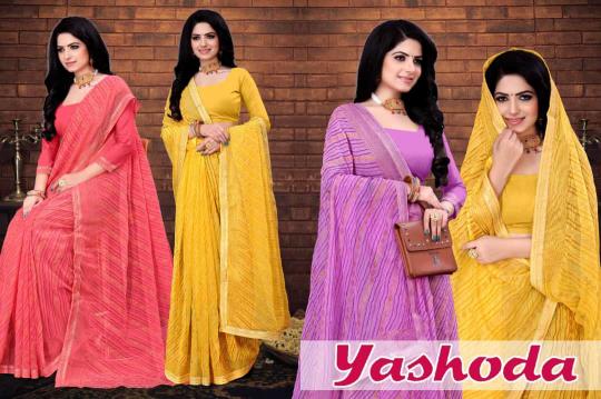 KAMYA YASHODA surat saree wholesale bazaar wholesale catalog