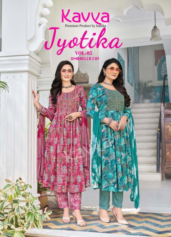 Kanika KAVYA JYOTIKA VOL 5 Kurti Wholesale catalog