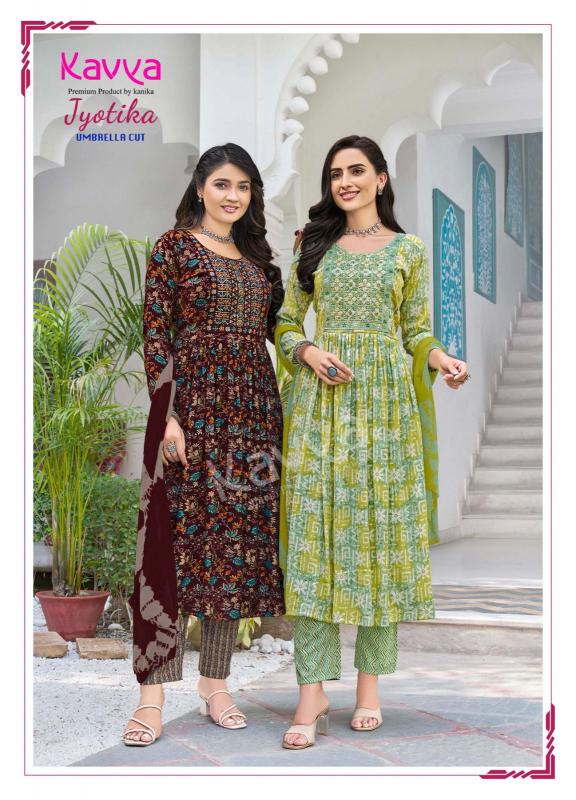 Kanika KAVYA JYOTIKA VOL 5 Kurti Wholesale catalog