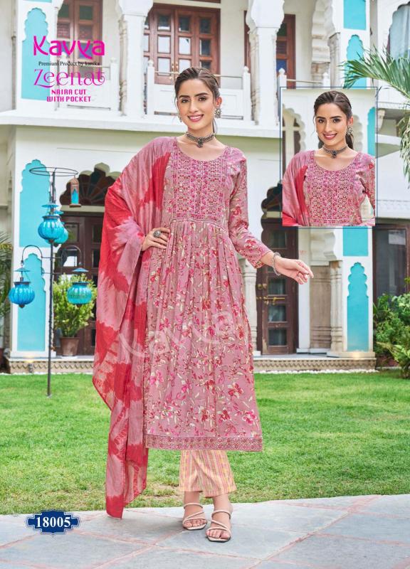 KAVYA ZEENAT VOL 18 Kurti Wholesale catalog