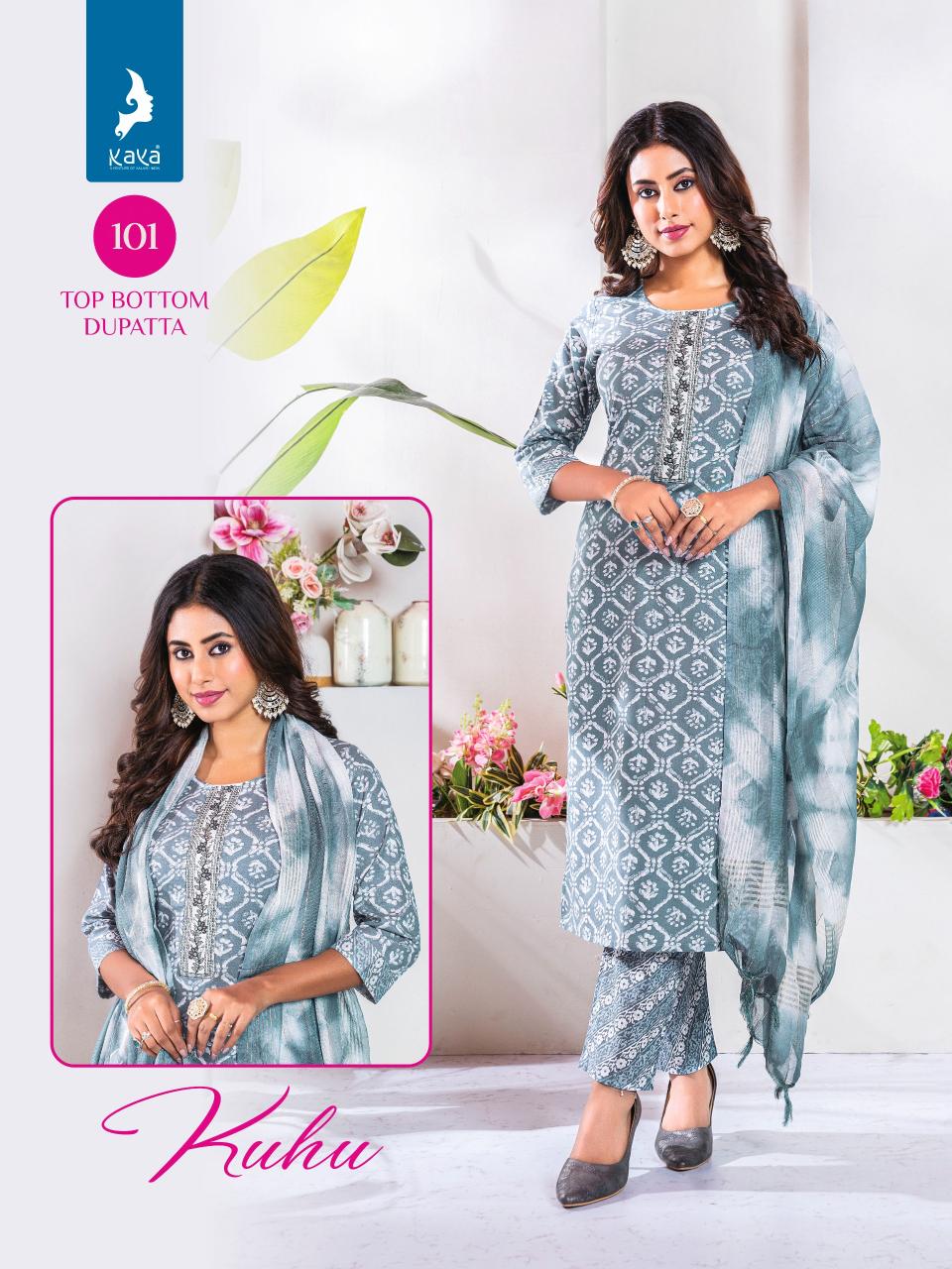 KAYA KUHU Kurti Wholesale catalog