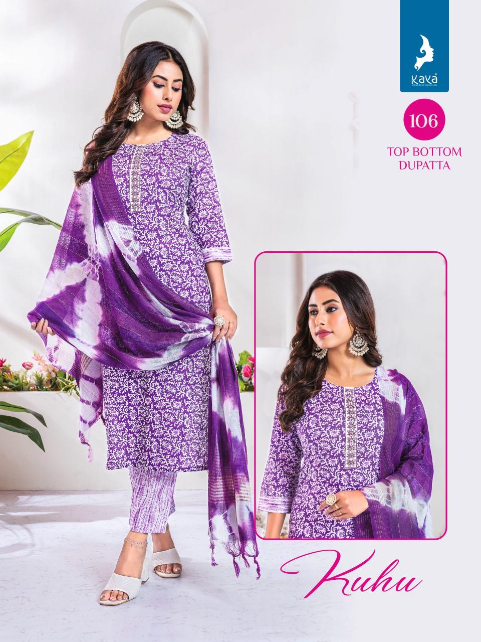 KAYA KUHU Kurti Wholesale catalog