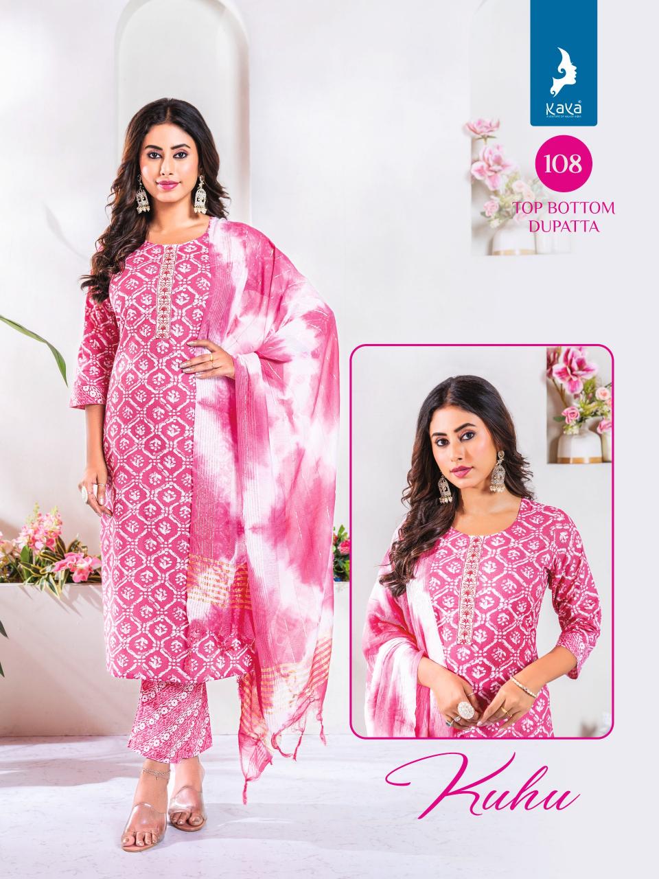 KAYA KUHU Kurti Wholesale catalog