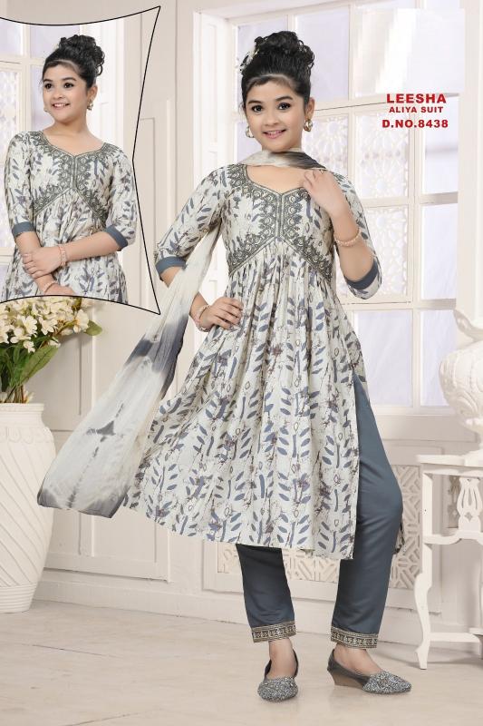 Leesha Aliya Suit 8438 Modal Printed Kids Wear wholesale catalog