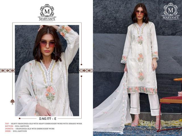 Maryams 177 Organza Salwar Kameez Wholesale catalog