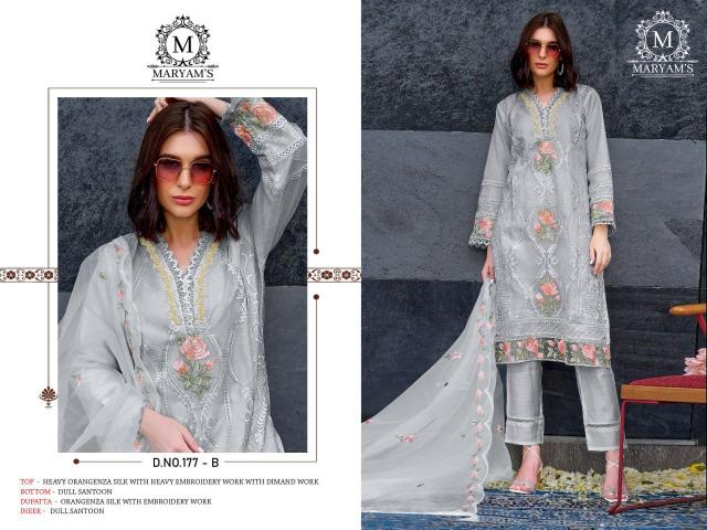 Maryams 177 Organza Salwar Kameez Wholesale catalog