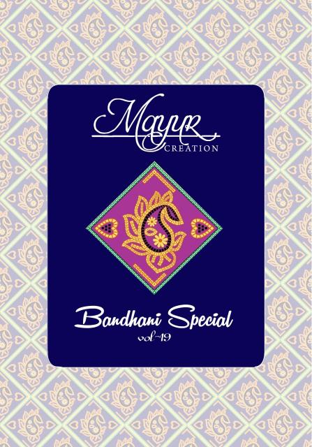 Mayur Bandhani Vol-19 – Dress Material - Wholesale Catalog