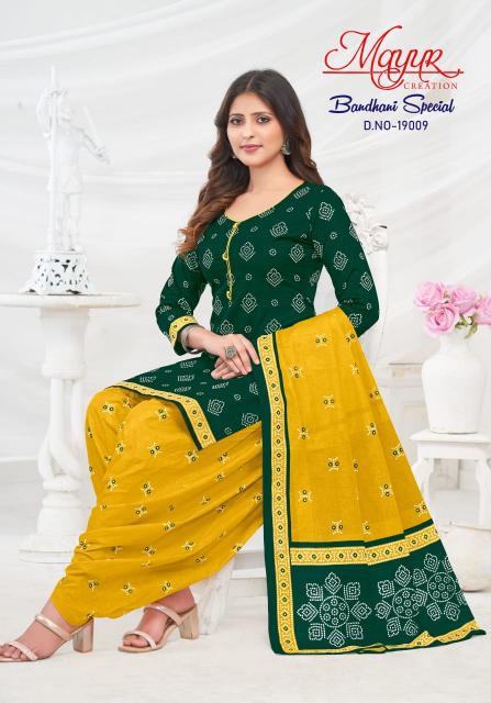 Mayur Bandhani Vol-19 – Dress Material - Wholesale Catalog