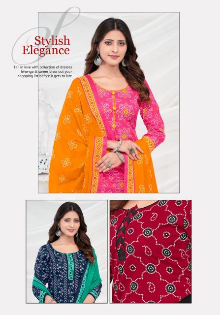 Mayur Bandhani Vol-19 – Dress Material - Wholesale Catalog