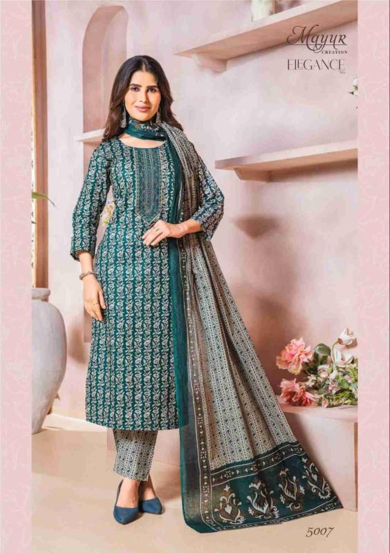 MAYUR CREATION ELEGANCE vol 5 Kurti Wholesale catalog