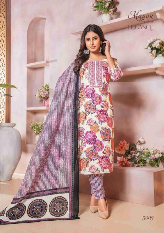 MAYUR CREATION ELEGANCE vol 5 Kurti Wholesale catalog