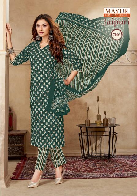 MAYUR CREATION jaipuri vol 7 Kurti Wholesale catalog