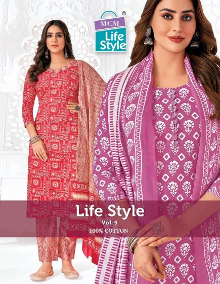 MCM Lifestyle Vol-9 – Kurti Pant With Dupatta - Wholesale Catalog