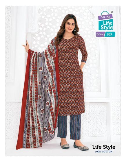 MCM Lifestyle Vol-9 – Kurti Pant With Dupatta - Wholesale Catalog