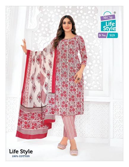 MCM Lifestyle Vol-9 – Kurti Pant With Dupatta - Wholesale Catalog