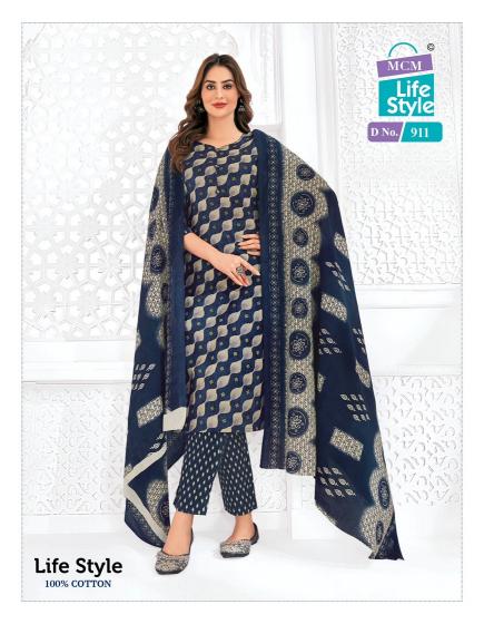 MCM Lifestyle Vol-9 – Kurti Pant With Dupatta - Wholesale Catalog