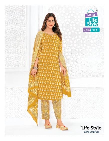 MCM Lifestyle Vol-9 – Kurti Pant With Dupatta - Wholesale Catalog