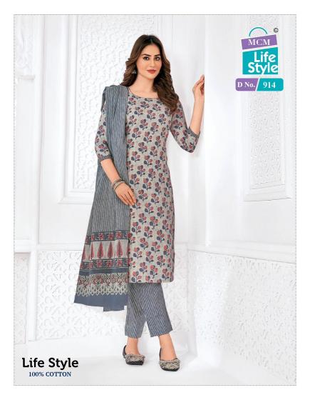 MCM Lifestyle Vol-9 – Kurti Pant With Dupatta - Wholesale Catalog