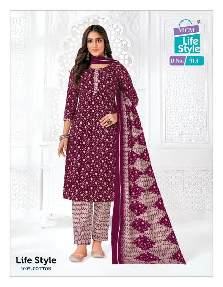 MCM Lifestyle Vol-9 – Kurti Pant With Dupatta - Wholesale Catalog