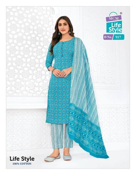 MCM Lifestyle Vol-9 – Kurti Pant With Dupatta - Wholesale Catalog