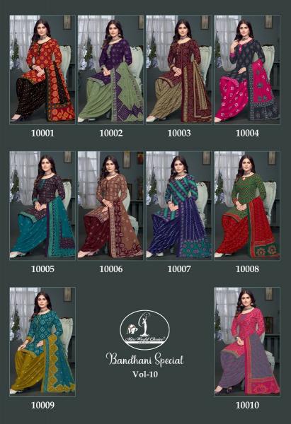 Miss World Bandhni Vol 10 Cotton Printed Dress Material Wholesale catalog